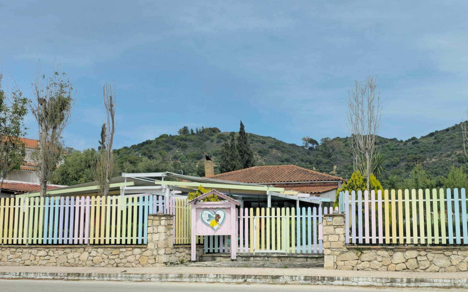 Pygolabides - Kindergarten and nursery school in Zakynthos